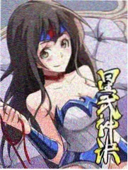 山海食记综艺画面